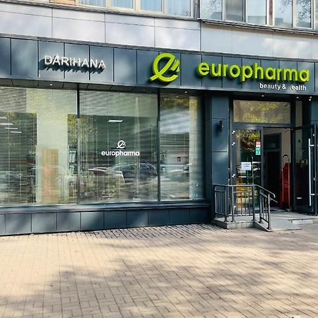 Уютная Квартира В Самом Сердце Алматы Almaty Extérieur photo