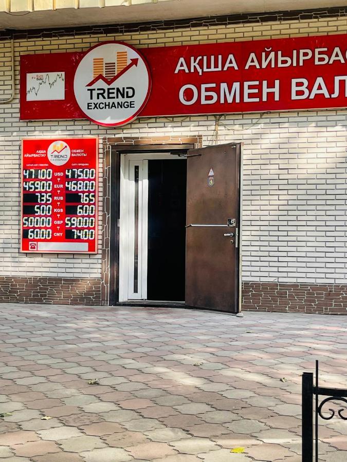 Уютная Квартира В Самом Сердце Алматы Almaty Extérieur photo